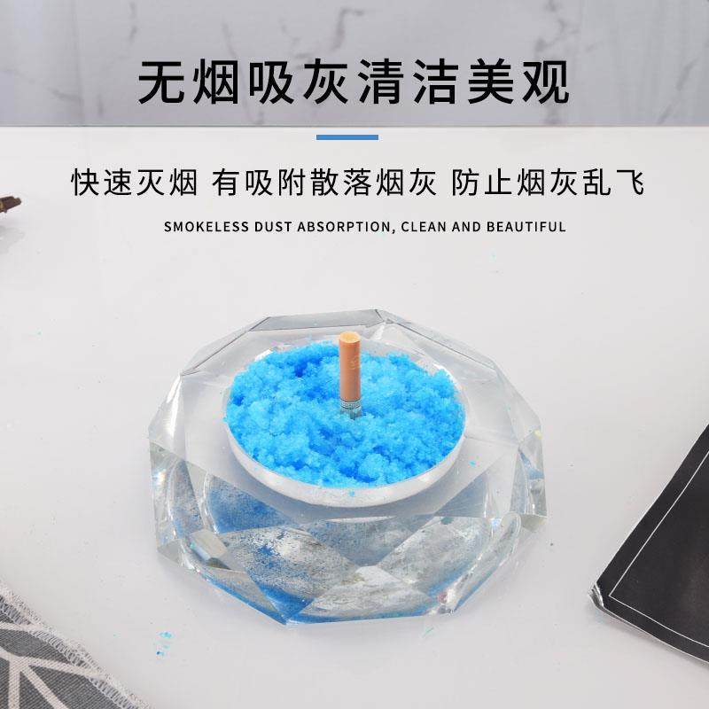 灭烟沙去除烟味泥熄烟烟灰缸清洁去异味香膏室内空气净化剂神器,淘宝优惠券,粉丝福利购,淘宝优惠卷