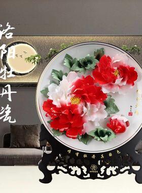 洛阳唐三彩牡丹瓷摆件家居电视柜酒柜装饰挂盘手工陶瓷艺术品礼品