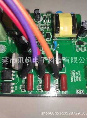 北美PID户外颗粒炉烟熏控制器120-230V/Traeger控制板智能嵌入