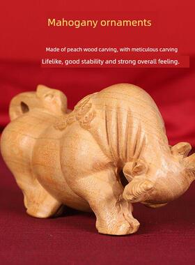 银慧堂桃木十二生肖十二生肖鼠、牛、虎、兔、龙、蛇、马、羊、猴