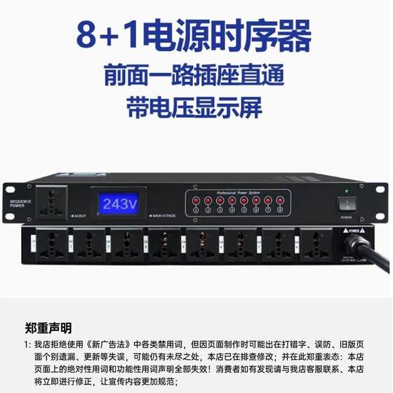 KTV音响系统音响工程套装K歌包箱音响设备功放效果器麦克风