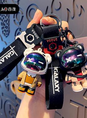 Creative Internet Celebrity Trendy Bear Keychain for Women -