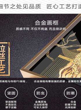 阳光大森林绿色护眼树林绿草地大自然风景画铝合金框装饰画树木画