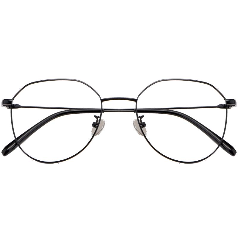 High-end colored glasses, automatic photosensitivity, radiation protection, blue mirror light resistance, female and male prescription eye protection, myopia online matching
