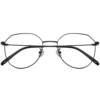 High-end colored glasses, automatic photosensitivity, radiation protection, blue mirror light resistance, female and male prescription eye protection, myopia online matching