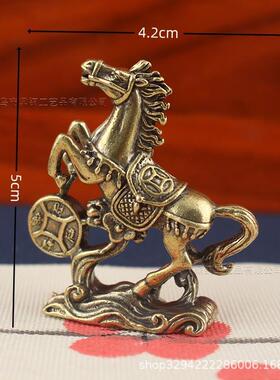 复古黄铜踩钱战马摆件新款2026生肖马家用客厅办公室马年桌面摆件