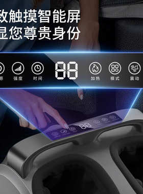 批发新款手提足疗机脚底滚轮揉捏加热气囊全包裹足疗仪足部按摩器