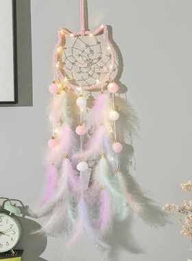 女孩子卧室装饰品少女心捕梦网挂饰风铃手工羽毛编织挂件儿童房