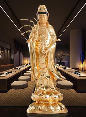 纯铜贴金西方三圣供奉佛像阿弥陀佛佛像家用观音菩萨佛像站式摆件