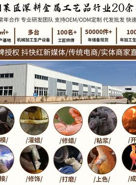 黄铜鹿摆件七色灵鹿彩绘全黄铜铸造玄关轻奢福禄办公室装饰品