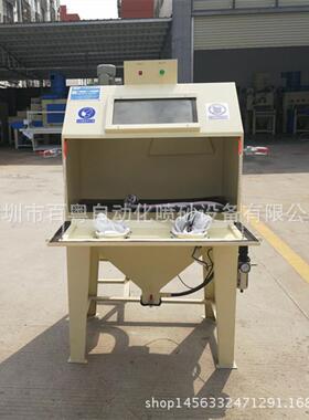 喷砂机厂家小型手动玻璃喷砂机工艺品表面处理瓷砖喷砂设备
