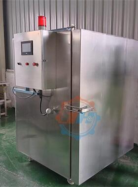 蛋糕糕点隧道式速冻柜商用液氮速冻柜小型食品速冻机厂家