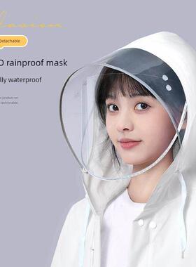 雨衣成人外穿长款全身防暴雨电动电瓶车女款人车分离单人拉炼雨披