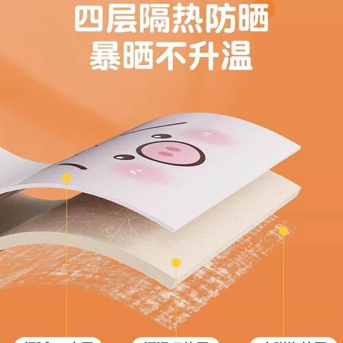Waterproof Electric Bike Seat Cover for Summer Sun Protectio - 图0