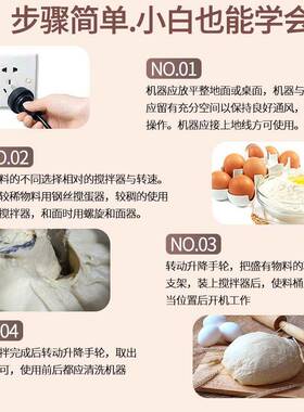 力丰和面机商用12.5公斤双速双动活面机面粉机全自动揉面机打面机
