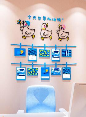 办公室装饰照片墙面贴纸励志标语公司企业团队员工风采荣誉墙贴画