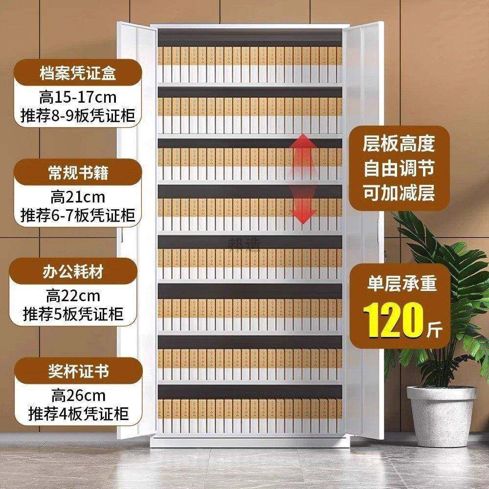 矮柜办公铁皮文件柜带锁多层抽屉收纳柜工具柜a4打印机柜储物柜子,淘宝优惠券,粉丝福利购,淘宝优惠卷