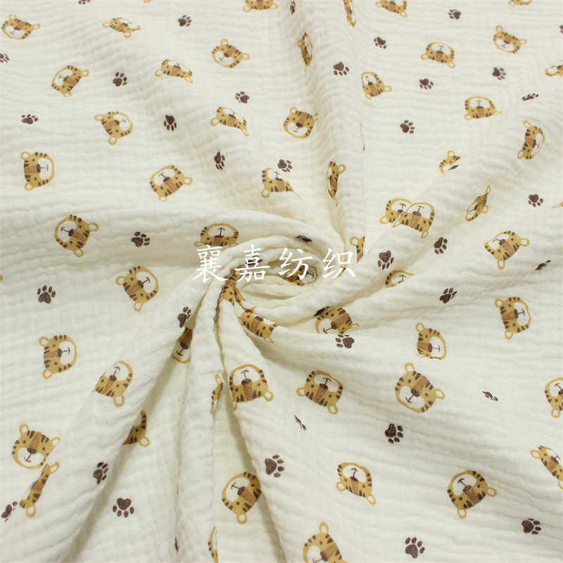 双层棉纱布 绉布 婴童服装 围嘴包被面料,淘宝优惠券,粉丝福利购,淘宝优惠卷