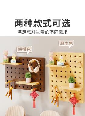穿孔板仪表箱装饰画开关装饰板2025新型多功能家用储物挡板