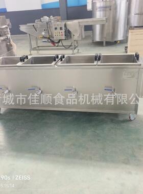 饭店食堂商用四连筐油炸机多种蔬菜同时杀青漂烫机可控温油炸漂烫