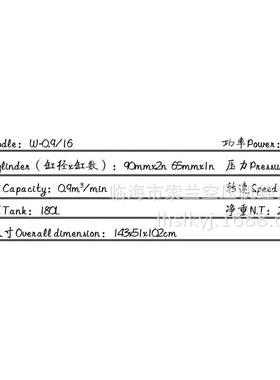 索高压活塞空压机1.6MPa3.0MPa 4MPa 1.2/3 1.0/3 1.3/4.0 1.6/4.