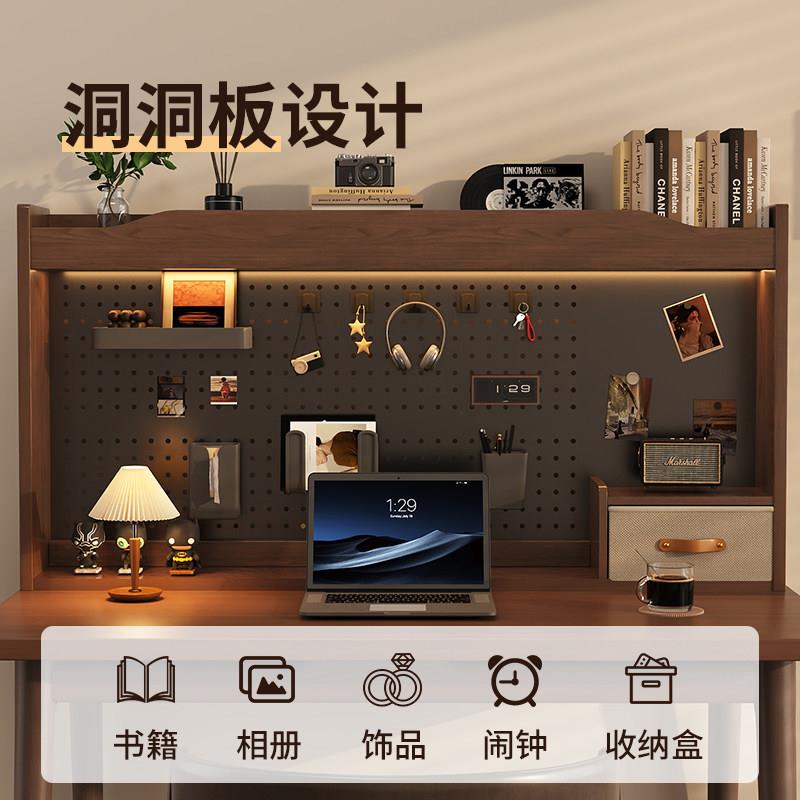 Desktop hole board bookshelf multi-layer simple multi-functional student desk storage rack iron art can be placed on the desktop