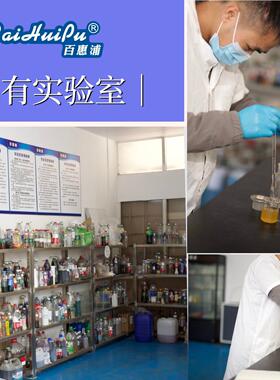厂家直供学校酒店农村生活污水处理设备餐厨垃圾成套效节能处理