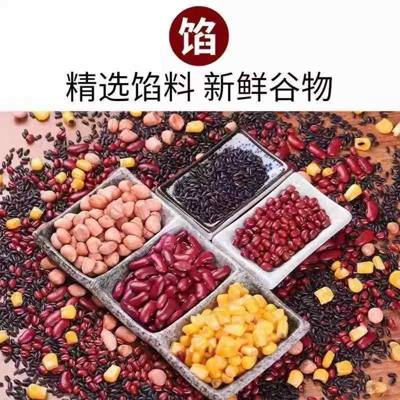 手工五谷杂粮粗粮粘豆包儿低脂代餐正宗东北黏儿年糕条速食半成品,淘宝优惠券,粉丝福利购,淘宝优惠卷