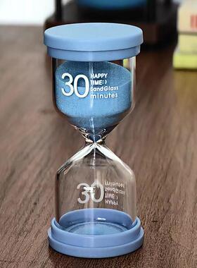 毕业礼物沙漏计时器儿童学生学习时间管理20/30/60分钟流沙瓶摆件