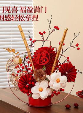 2025新年装饰发财红果彷真花假花摆设客厅乔迁新居摆件春节年宵花