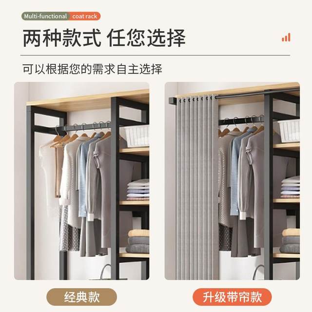 Wardrobe steel frame structure simple assembly cloth wardrobe household bedroom sturdy and durable small apartment storage cabinet wardrobe