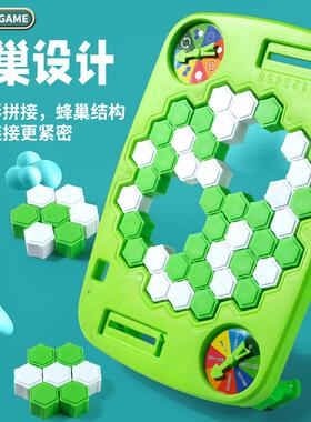 儿童益智玩具青蛙敲敲乐对战企鹅破冰3-6岁桌面游戏敲冰亲子互动