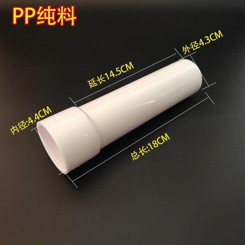 水箱连接管水箱配件冲水箱延长管加长弯管下水管配件蹲便器延伸管,淘宝优惠券,粉丝福利购,淘宝优惠卷