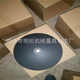 Manufacturers supply cast iron dining table base, round cast iron dining table chassis, table lamp pole base counterweight disc
