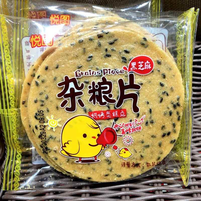 悦图铁棍山药芝麻片黑芝麻杂粮片1000g 薄脆瓦片煎饼干休闲零食