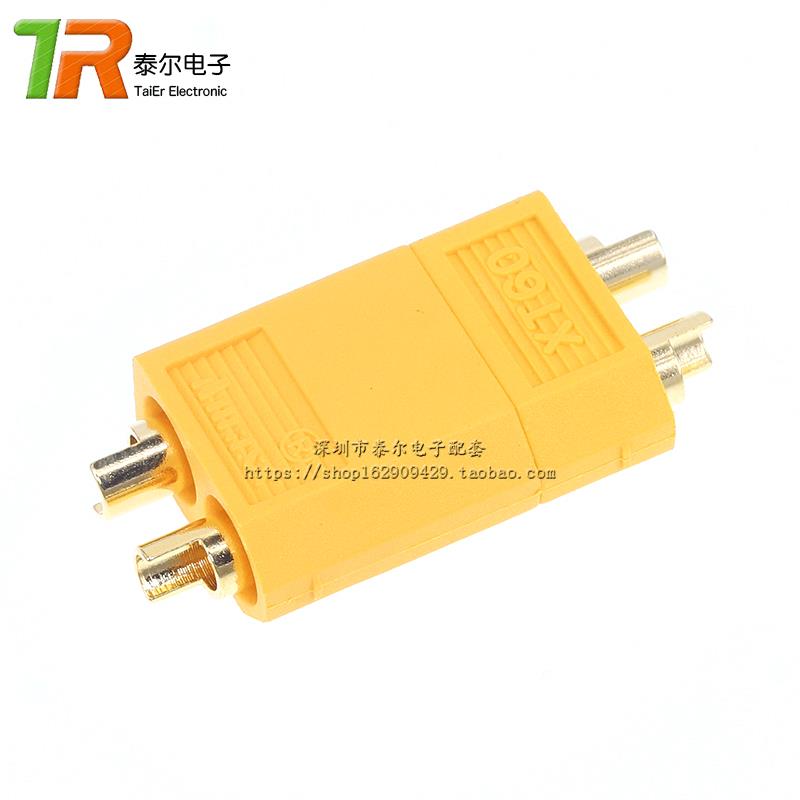 XT60-F/M(母/公头)电池插头连接器 锂电池组充电接口 原装正品 - 图1