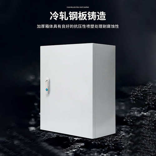 端子箱排接线接电缆分流 铜箱箱t矿物分支电缆电缆高压分支箱定制 - 图2