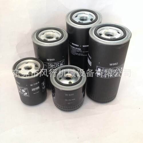 适用康可尔稳健110KW空压机150A油过滤4021-13145油格WD13145油滤 - 图1