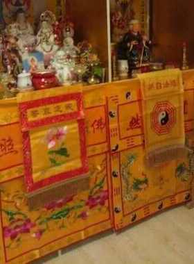 道法自然桌围道家堂口装饰双龙桌围布刺绣桌裙龙帐供桌布围定制