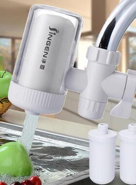 净恩JN15水龙头过滤器厨房自来水滤水器家用净水器陶瓷活性炭滤芯