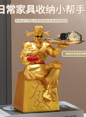 新款现代简约肌肉面厅托盘意桌样板房客展示柜创摆设软装JR202051