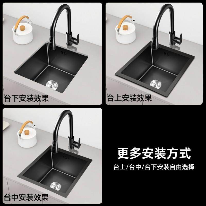 水吧台水槽不锈钢茶室咖啡吧台迷你小号茶水间带洗杯器阳台单水槽,淘宝优惠券,粉丝福利购,淘宝优惠卷