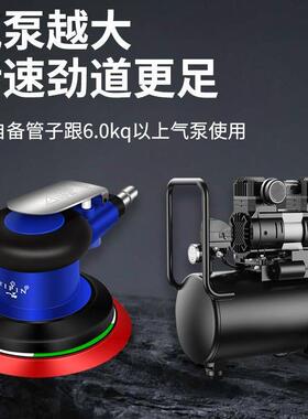 气动打磨机抛光机小型5寸抛光机工业级圆盘砂纸打磨打蜡磨光