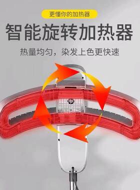新款美发智能加热器烘发机理髲店电脑加速飞碟发廊冷烫机器烫发机