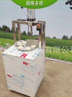 工业桃子去核商分瓣机 芯用梨取分瓣机 不锈大钢材质型水果去核机