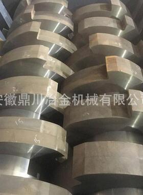 双轴撕碎机机机箱塑344料餐厨粉垃圾属破碎机刀箱轴碎小型撕碎金