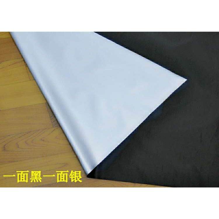 全遮光80米整卷窗帘面料涂层涂银遮阳布A3单面厂家直销舞台展会用,淘宝优惠券,粉丝福利购,淘宝优惠卷