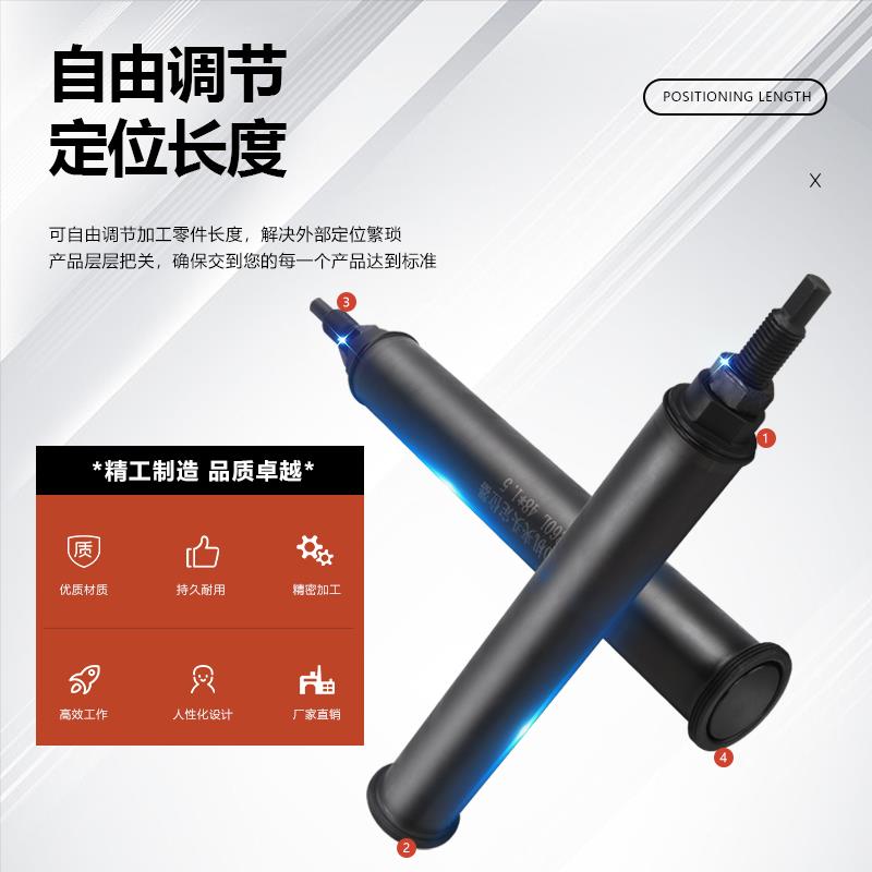 加长车床夹头靠山定位器52机36机46机0640弹簧发夹头工件可调节定 - 图2