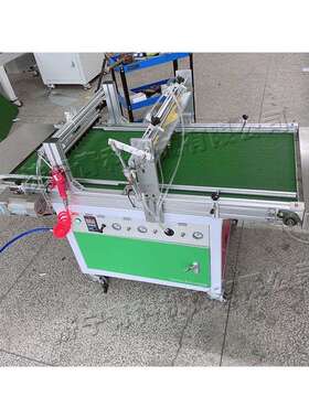 花菜蔬菜穴盘播种机自动育苗机Plugseedlingmachine