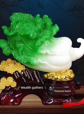 荣华百菜集玉白菜集财饰品家居客厅酒柜办公店礼品